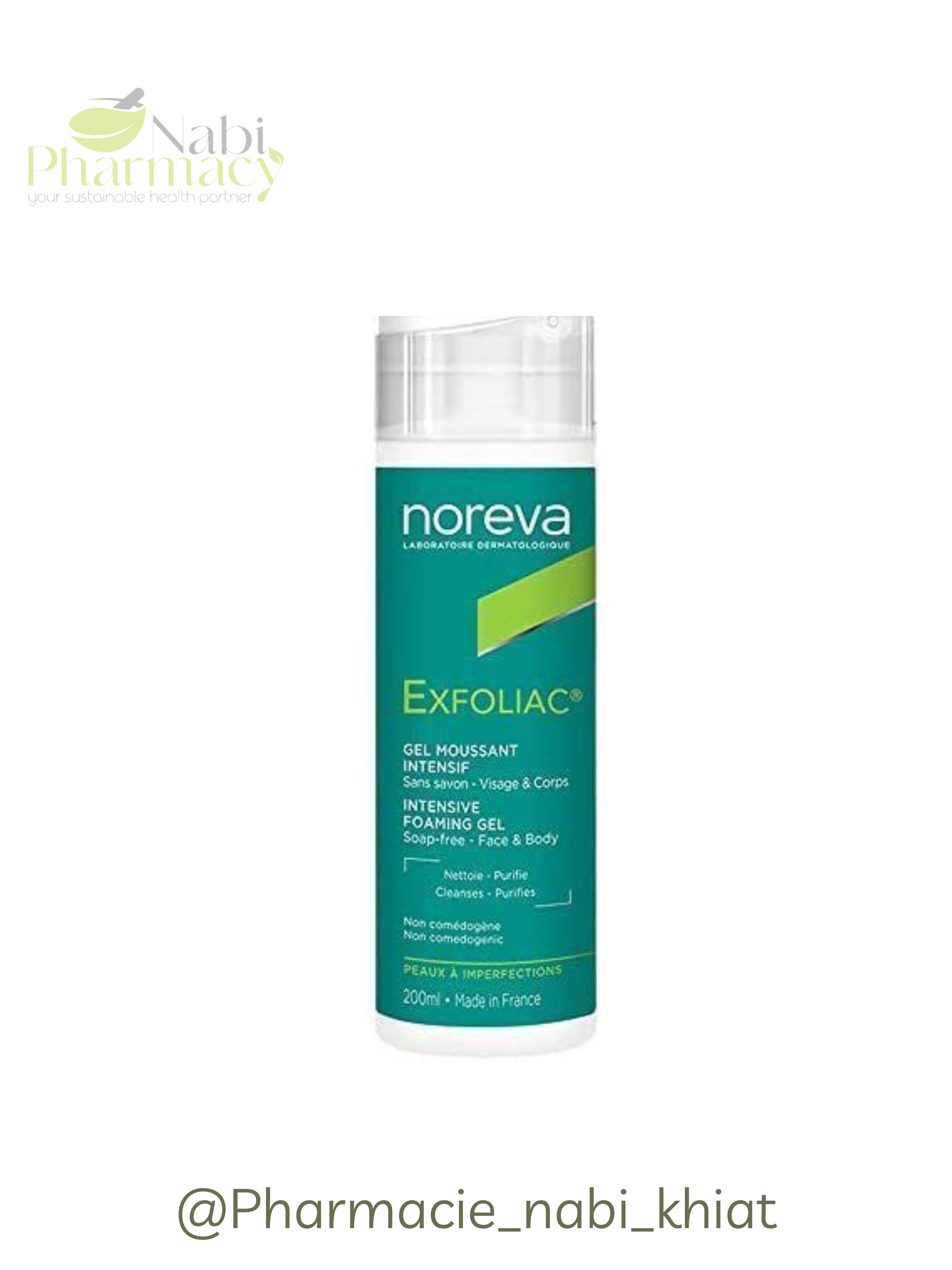 Shield Conditioner